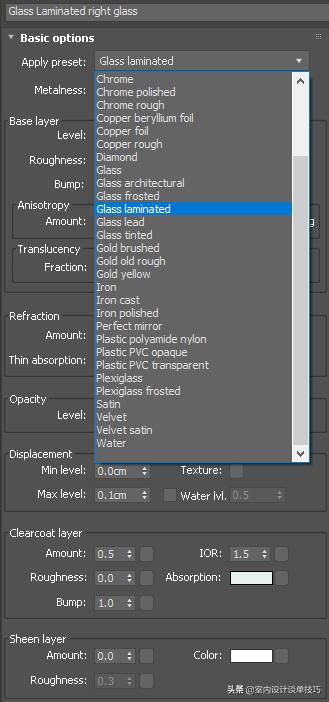 3dmax渲染器vray跟corona哪个好,3dmaxcorona渲染器贴图怎么贴