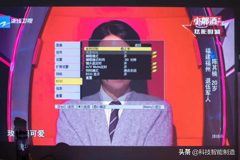 新手也能做好投影机选择题—爱普生CH-TW610投影机全面对比评测