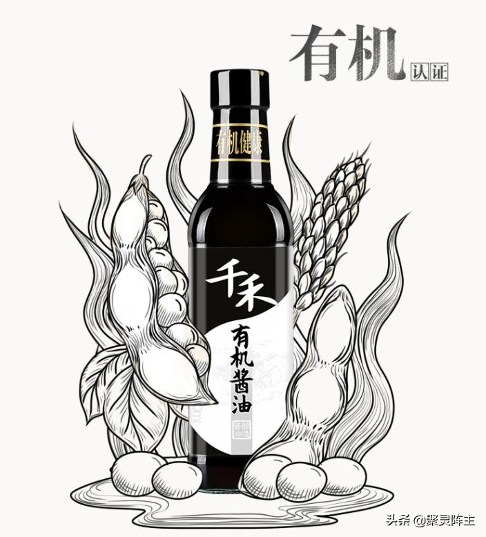 酱油怎么选才能挑到最好,酱油该怎么选才能挑到最好吃