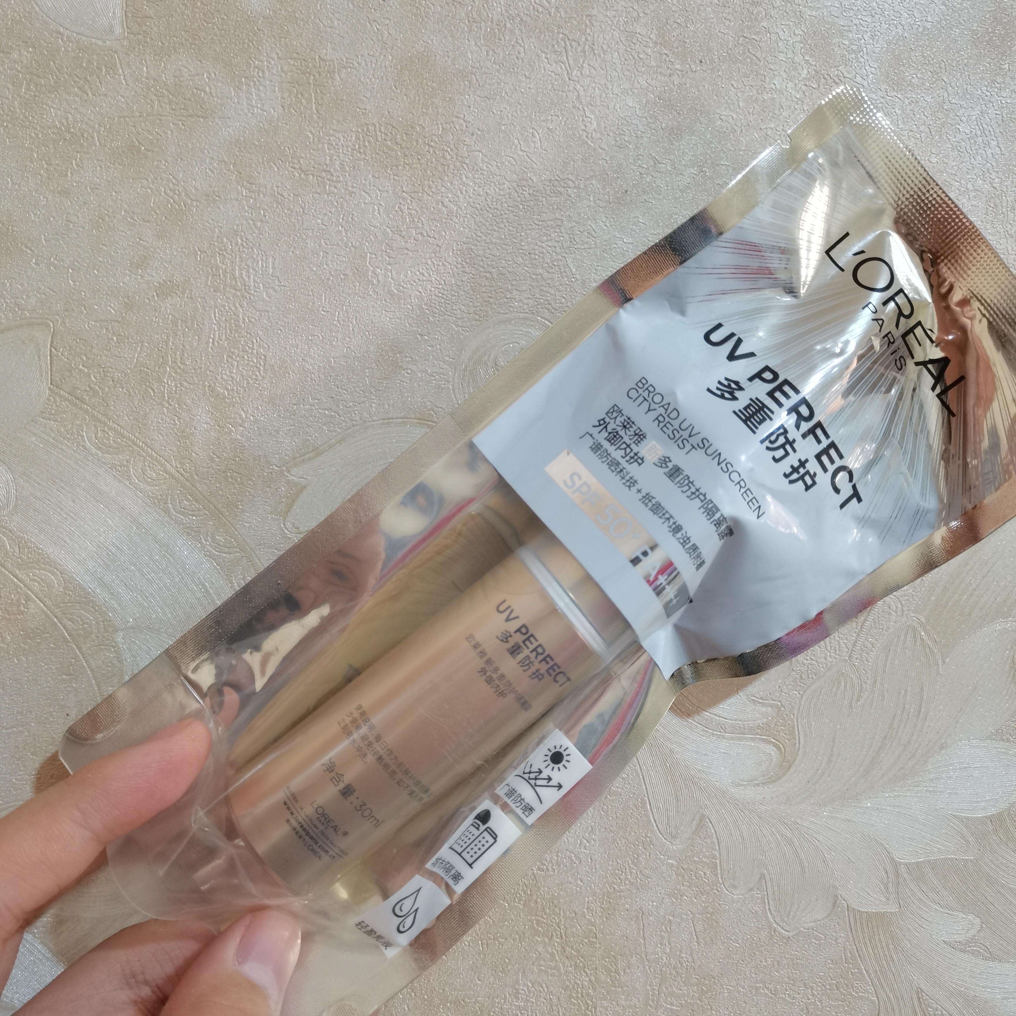 超人气防晒霜哪个好用,夏季必须买的三款防晒霜