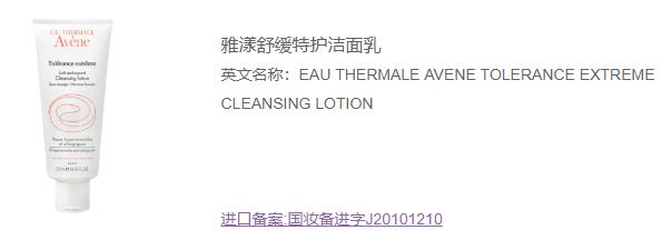 孕期护肤和不护肤的妈妈的区别,孕妈怎么护肤最有效的方法