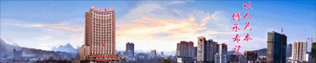 满月产后护理,满月妈妈出关仪式