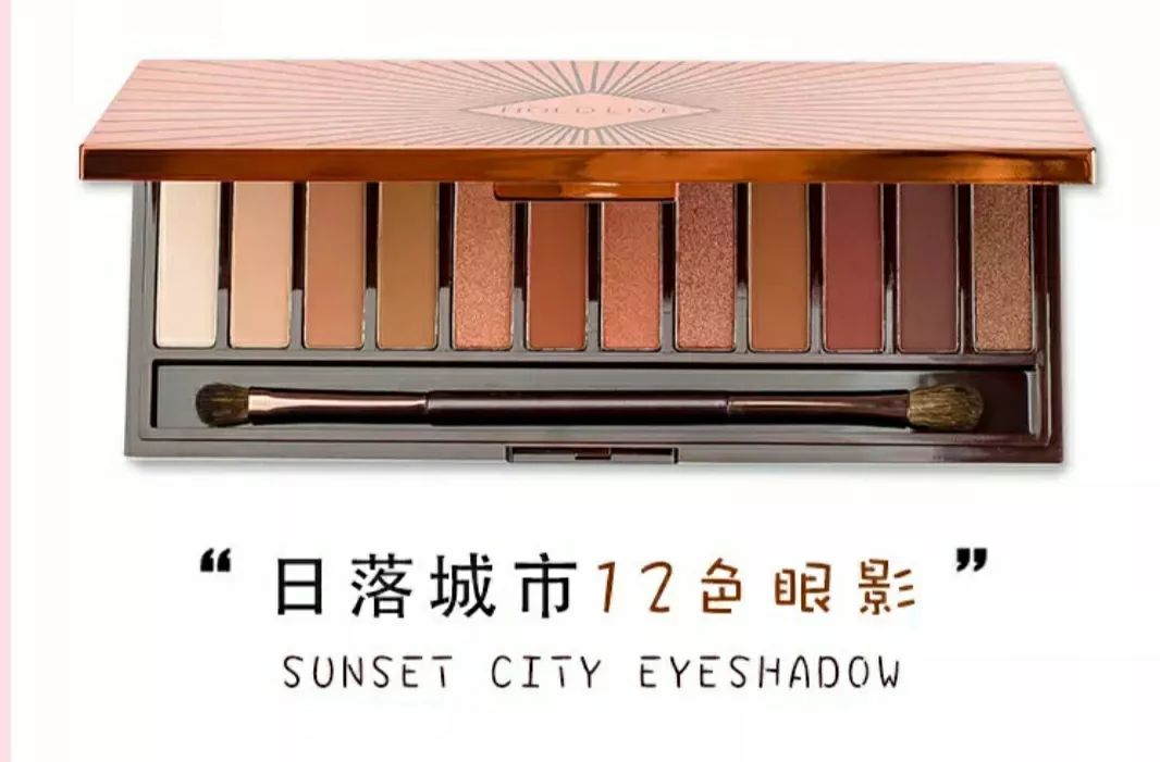 吃土党美妆,吃土女孩必备的美妆店铺