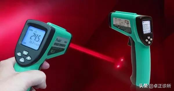 每天照红外线对人体有害吗,长期用红外线测温枪有危害吗