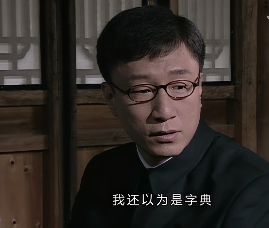 盘点那些经典的暗号,盘点影视剧中曹操经典语录