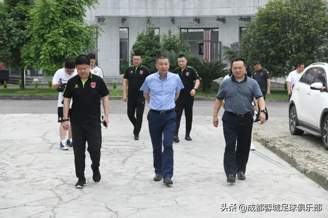 成都蓉城出征动员大会,成都蓉城动员大会