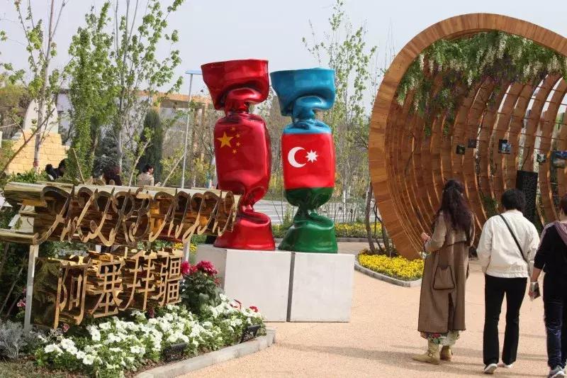 中东欧博览会2021直播,2019中东欧博览会