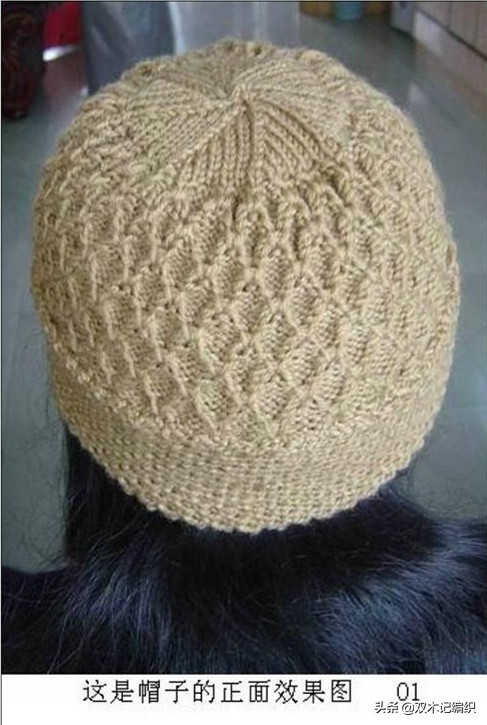 毛线帽子女款老人钩针,中老年女士毛线帽子冬季教程