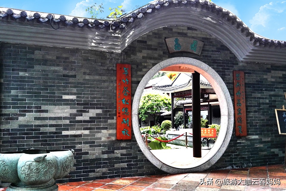 深居巷陌的岭南画派艺术家，竟是美国亨氏广告主角？广州西关故事