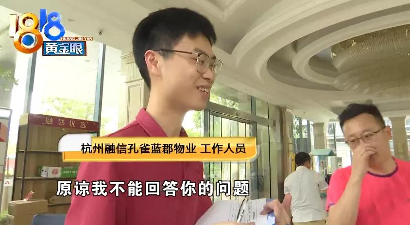 新小区电梯频繁出问题什么原因,新小区电梯频繁故障