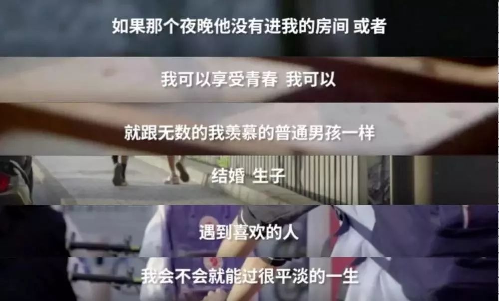 郭德纲儿子自述童年遭性侵：家有男孩，性教育要做到这5点