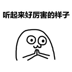 苹果mac截图无法保存？macz说这样做即可