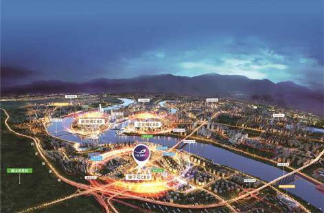 重塑“城市经典”，弹子石价值蓝皮书正式发布