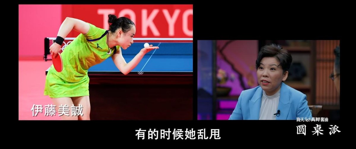 豆瓣9.5高分神剧口碑零差评,豆瓣评分超过9分的综艺