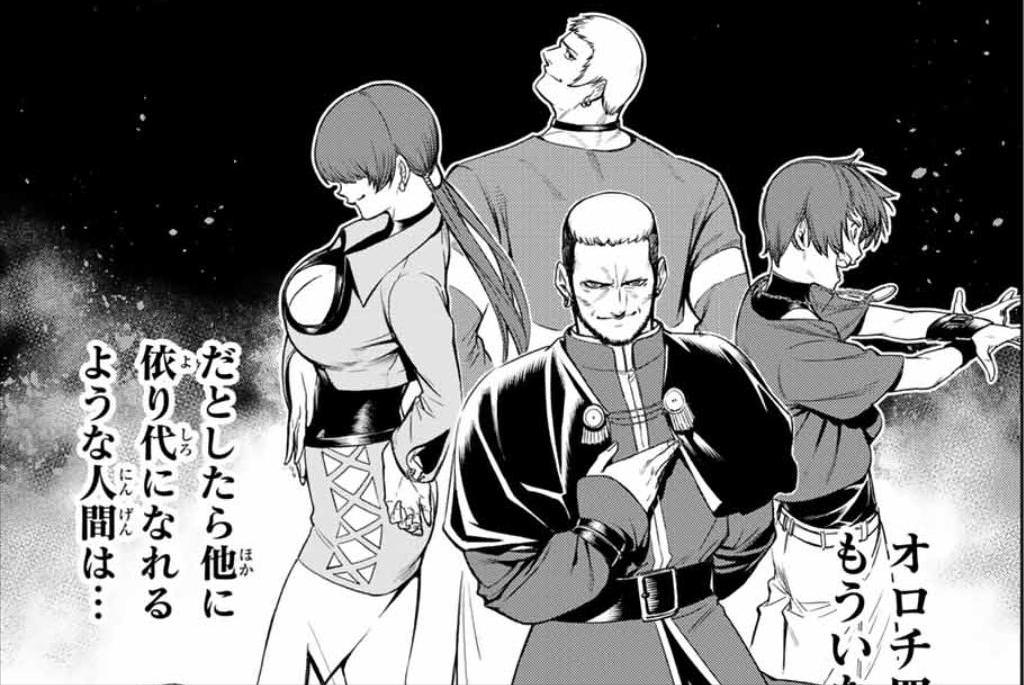 拳皇游戏解密视频,拳皇系列你不知道的事