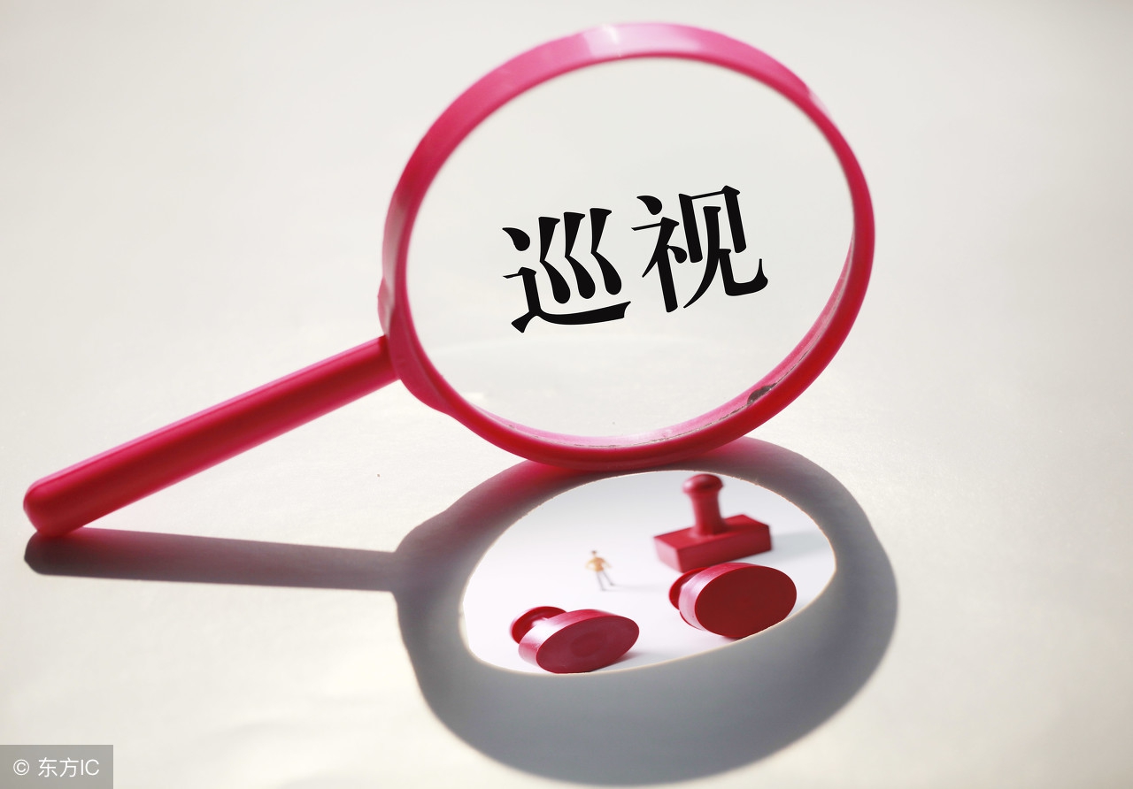 会计做账流程及费用一览,会计学堂会计实务做账