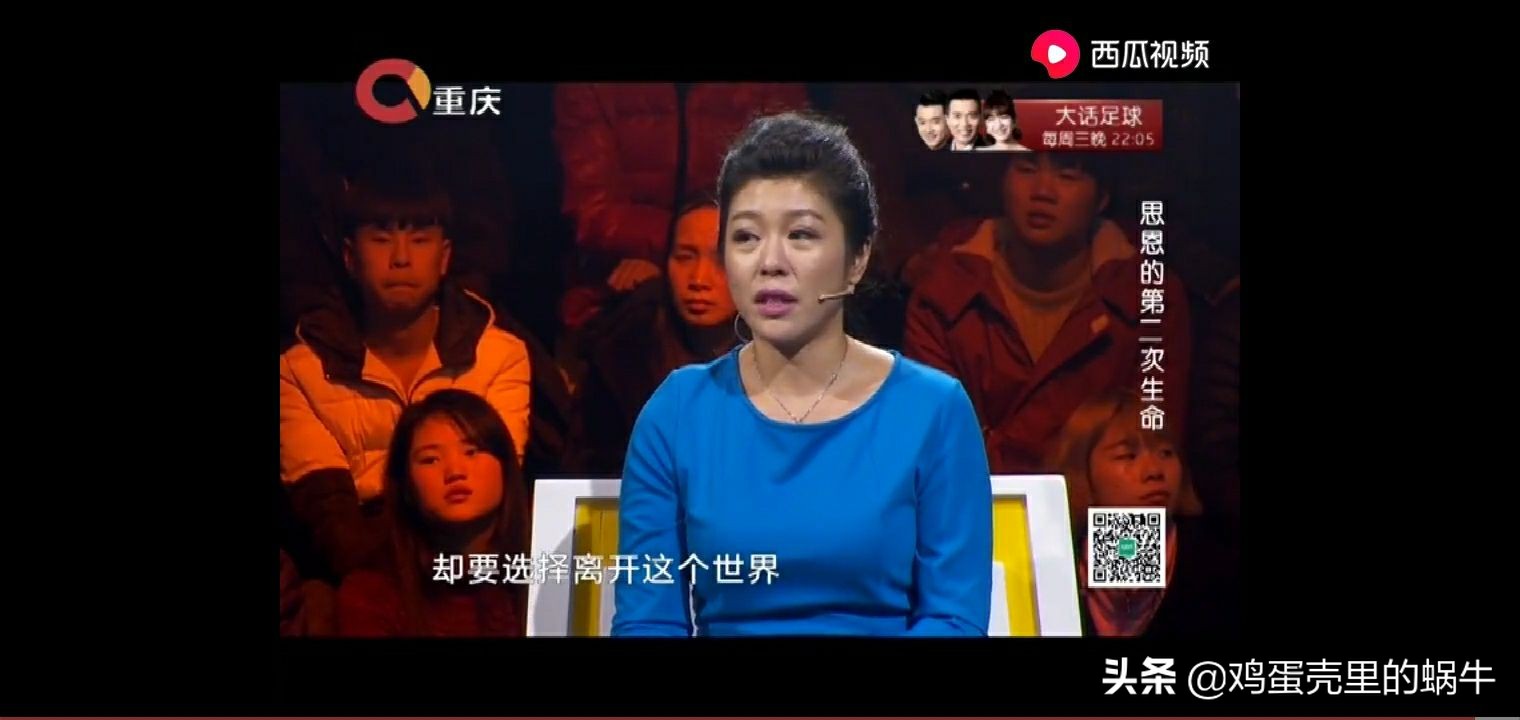 36岁了经济条件不好还生二胎吗,经济条件一般该不该生二宝