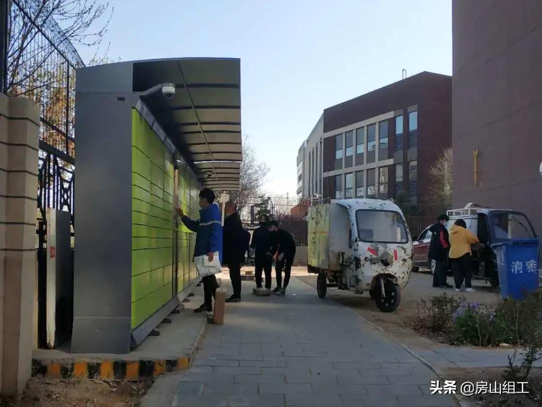 战疫情同舟共济担责任共克时艰,战疫情齐心协力