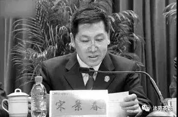 楂樼骇娉曞畼鍒ら敊妗堜欢,杈藉畞楂樻硶娉曢櫌闄㈤暱