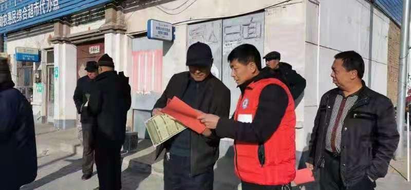 【固阳县】【固阳县新时代文明实践一周快讯】