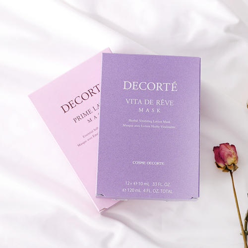 秋冬最好用面膜top,秋冬补水面膜哪个好用国货