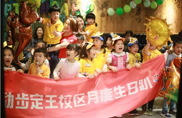 小学英语自然拼读方法技巧,小学英语自然拼读有没有必要学