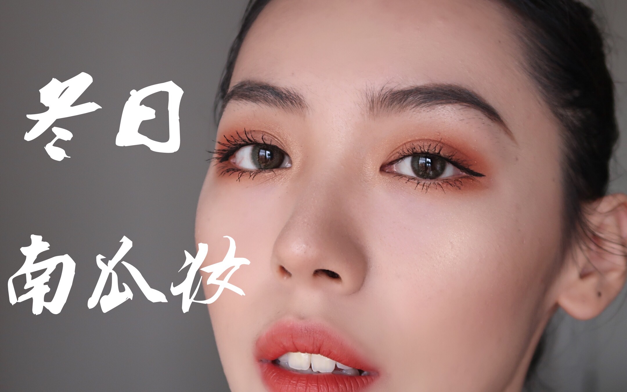 三种常见的消费人群,消费人群详细分析