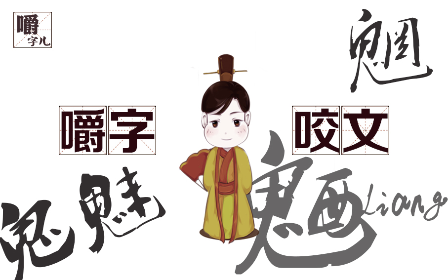 一滩血迹还是一摊血迹,一滩血还是一滩血