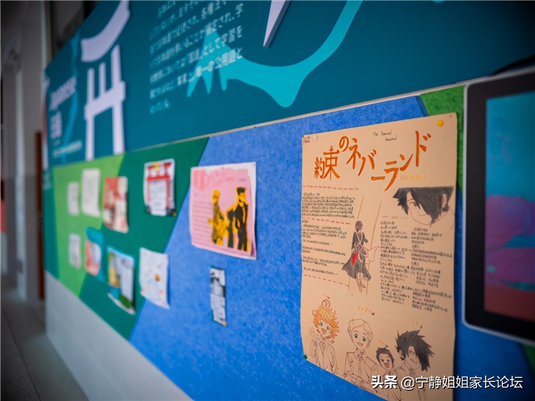 四川成都待遇最好的公办初中学校,成都排名前十公立初中学校有哪些