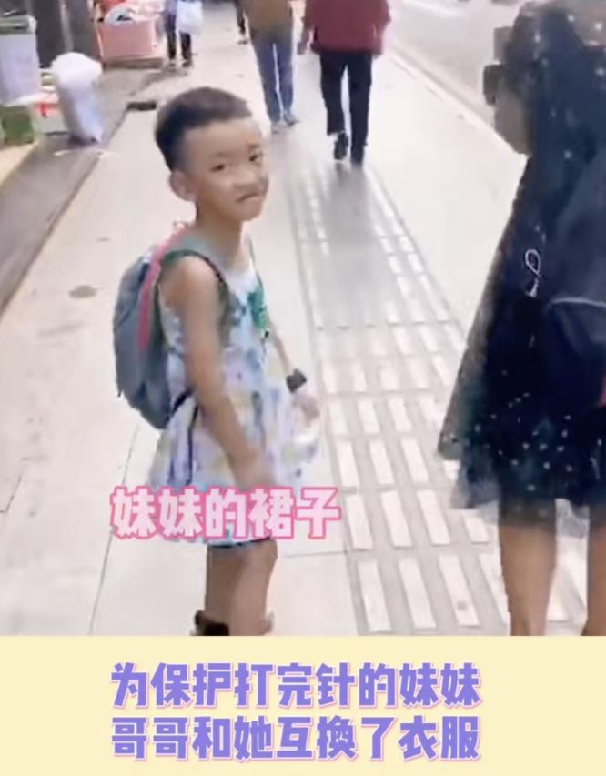 三岁小女孩救爸爸,三岁小女孩救哥哥