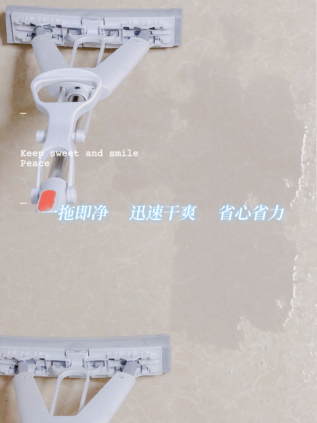 家里一般准备几个拖把怎么用,家里有这两个拖把就够了