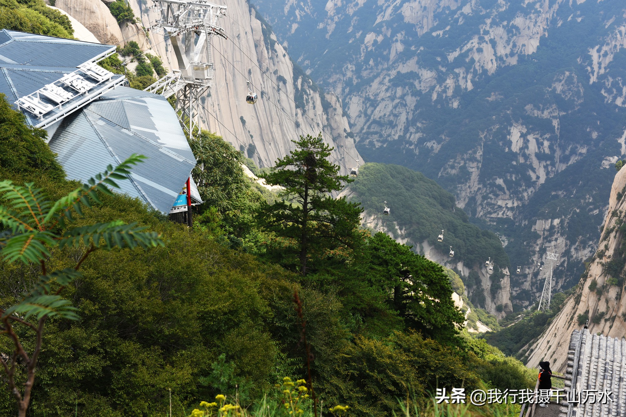 一日行尽情游览拍摄华山—北峰西峰之图文攻略