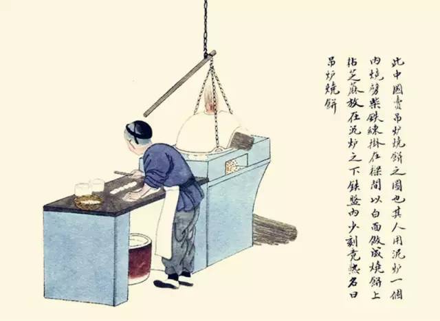 失传的十大民俗,100种民俗完整版