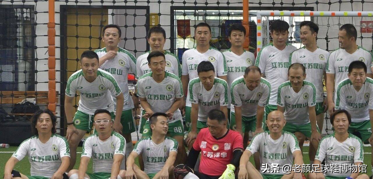 昆山草根足球队,中国足球联赛昆山