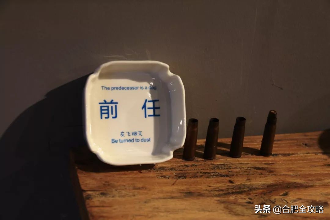 藏于合肥1980里的小店，正是我心中的“解忧杂货店”