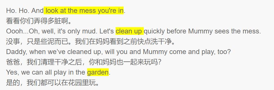 和小猪佩奇一起学知识,小猪佩奇英语第2集讲解知识点