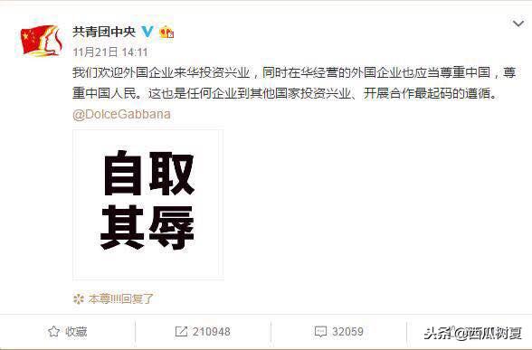 dg退出中国了吗,dg再发声是什么意思