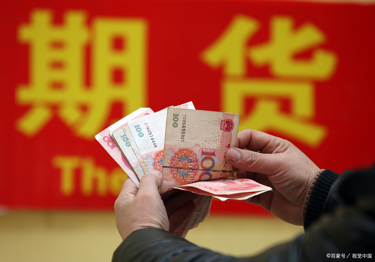 期货为什么模拟盘每次都能赚钱,期货究竟该怎么做才能赚钱