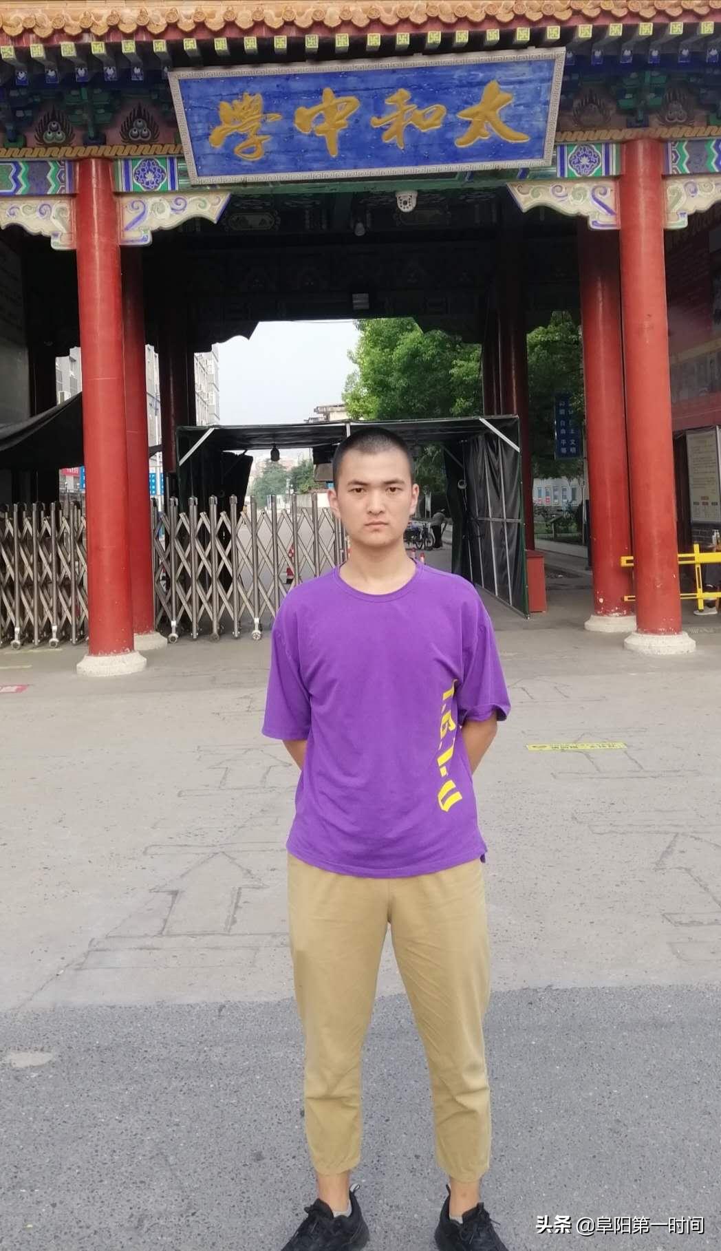 阜阳九名学生被清华北大录取,太和县11名学子被清华北大录取