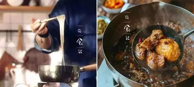 日本人用什么牌子的雪平锅,日本人用的雪平锅