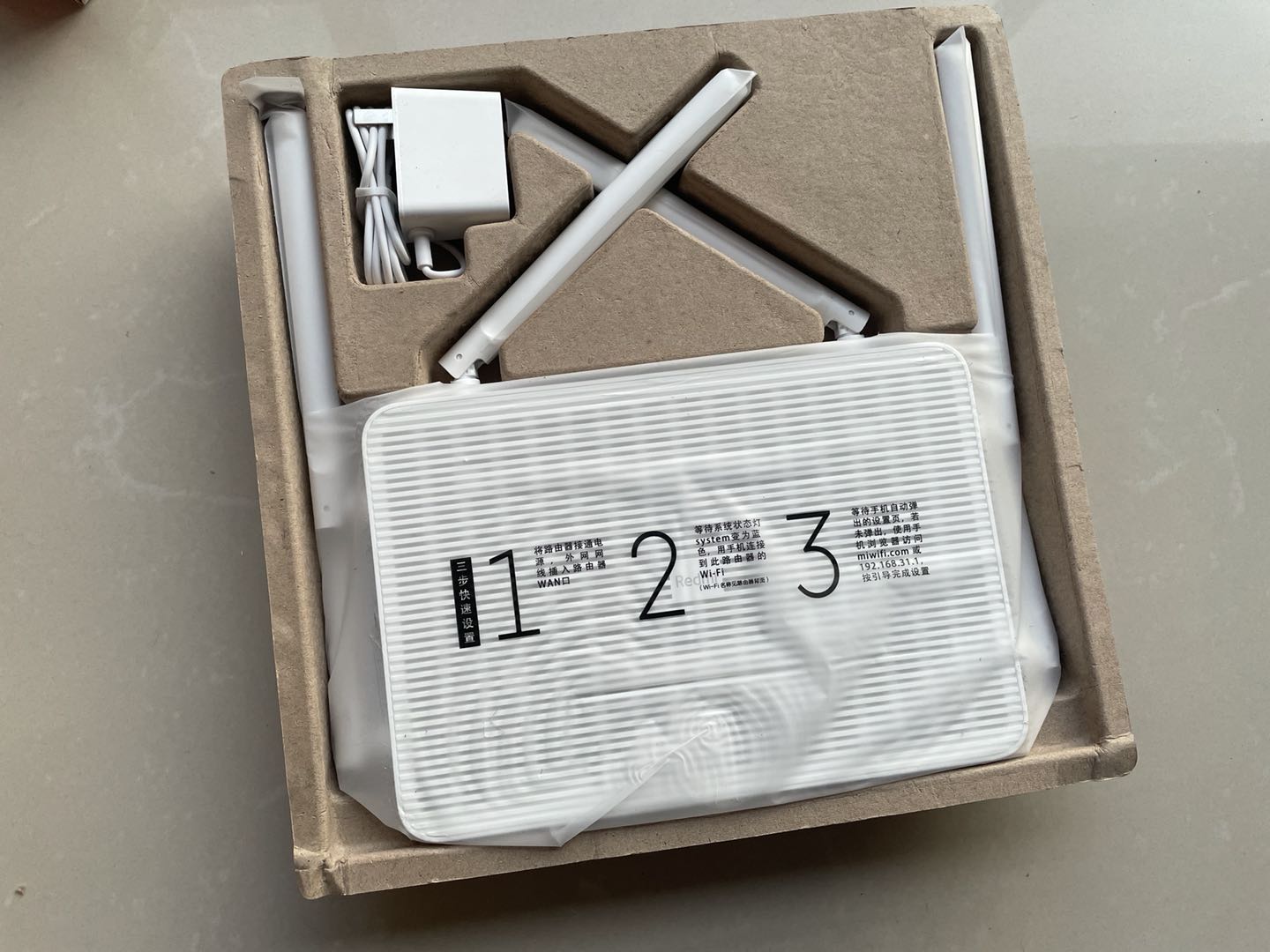 redmiax6路由器老断网,带宽跑不满什么原因