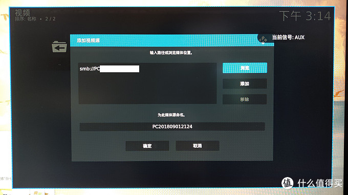 智能电视kodi自带电影插件,智能电视kodi投屏