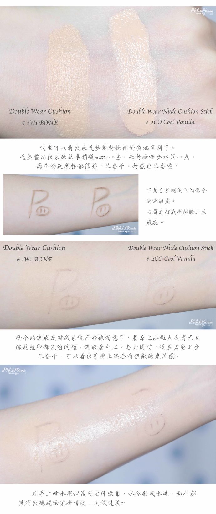 各品牌的冷门好物有哪些,国外大牌冷门好物