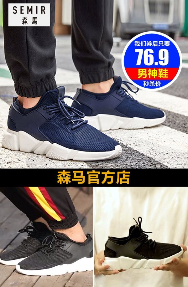 淘宝满5.01元减5元优惠券限时秒杀,11月11日淘宝购物有优惠吗