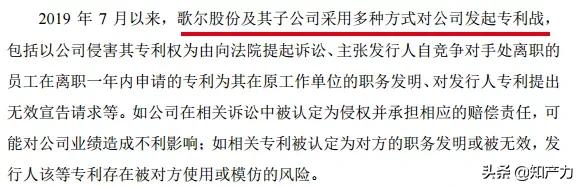 要求对方赔偿精神损失费算勒索吗,要求对方赔偿精神损失费