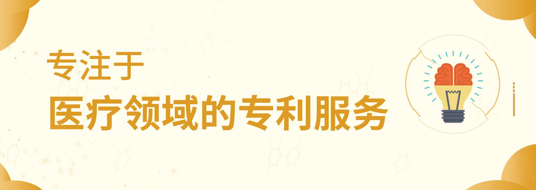 温度计和电子温度计哪一个更准,千万不要给孩子玩体温计