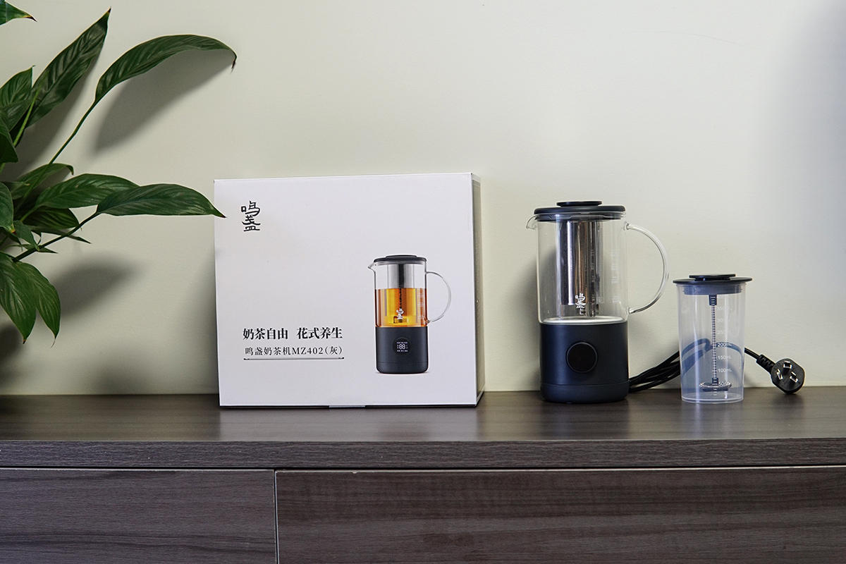 鸣盏三合一煮茶器哪里买,正品鸣盏全自动煮茶器