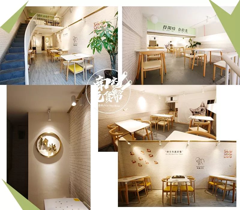 舔一下甜一夏！快来南充这家小仙女甜品集中营开启随便吃模式