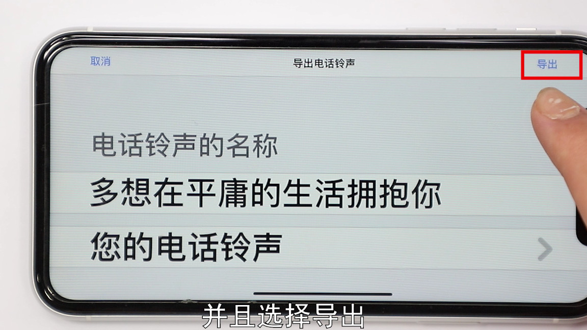 手机来电铃声怎么设置vivo,手机来电铃声怎么设置oppo
