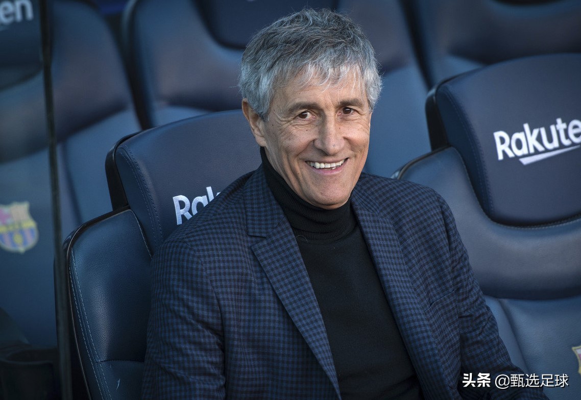 巴萨传控技术流,巴萨传控流